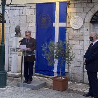 κορδόσης, γιορτές εξόδου, μεσολόγγι